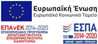 ΕΣΠΑ